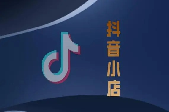 抖音好好注册的新号码需要养号多久才能发视频？