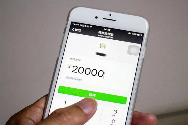 微信小程序新零售如何通过微信引流？