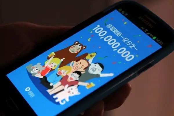 陌陌号实名认证安全吗？