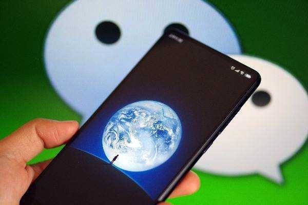 陌陌和微信怎么取消绑定？