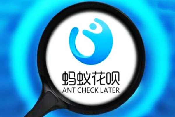 合伙生意如何在支付宝上共享收款？